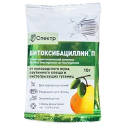 Ср-во БИТОКСИБАЦИЛЛИН (биоинсектицид, колорадский жук, паутинный клещ,гусеницы) Спектр 10г
