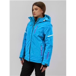 Горнолыжный костюм женский зимний синего цвета 001_1S