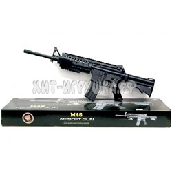 Автомат (пульки) M46, M46