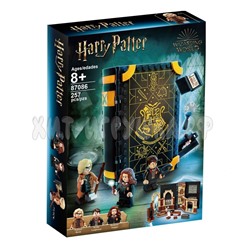 Конструктор Harry Potter Гарри Поттер. Учеба в Хогвартсе: Урок защиты 257 дет. 87086, 87086
