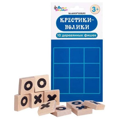 Игра настольная «Крестики-нолики»