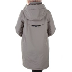 21-59 Куртка облегченная демисезонная Aikesdfrs размер 44 российский