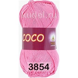 Пряжа Vita cotton Coco