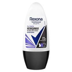 Дез.REXONA roll 50 Ультраневидимая