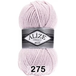 Пряжа Alize Superlana Maxi