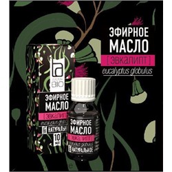 Эфирное масло Aroma BIO "Эвкалипт" 10 ml