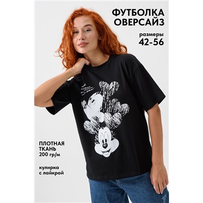 Натали Футболка