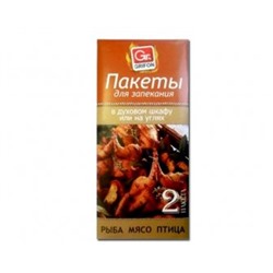 Бумага для выпечки (подпергамент) 30см*8м Komfi в коробке (50)