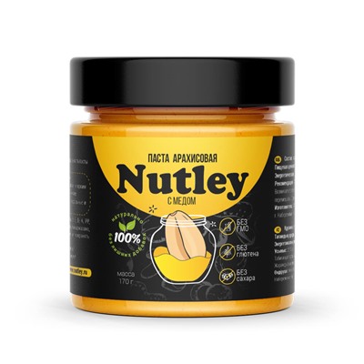 Арахисовая паста Nutley Black с медом (170г)