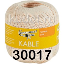 Пряжа Семеновская Kable / Кабле