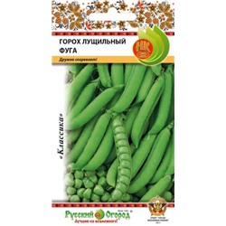 Горох Фуга (Код: 72502)