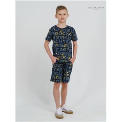 Костюм Briefs max желтые буквы ФТ