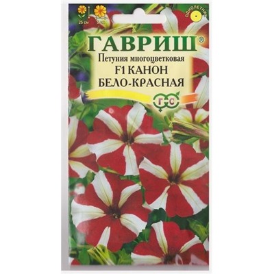 Петуния Канон Бело-красная F1 (Код: 67565)