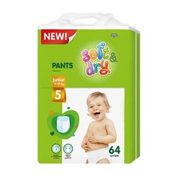 HH  Подгузники-трусики детские Soft and Dry Junior (12-18kg) 64шт. №5