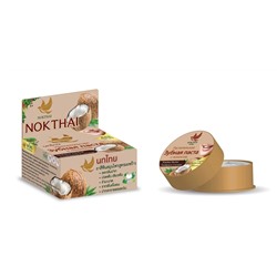 Nokthai Herbal Toothpaste COCONUT (Растительная зубная паста С КОКОСОМ), шайба, 25 г.
