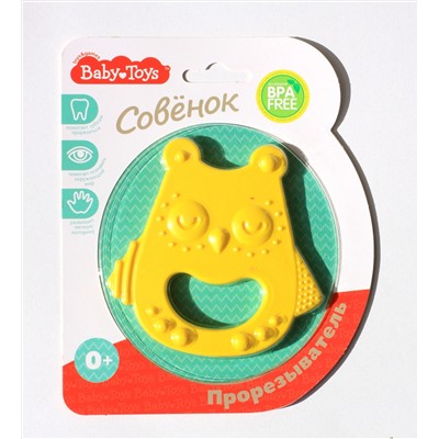 Прорезыватель для малышей Совенок
