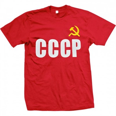 Футболка "СССР" (Серп и Молот)