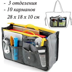 OB-101-Gray