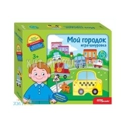 Развивающая игра-шнуровка из дерева "Мой городок" 89817, 89817