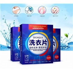 Пластины "BIOAQUA"  для стирки 40 пластин в упаковке