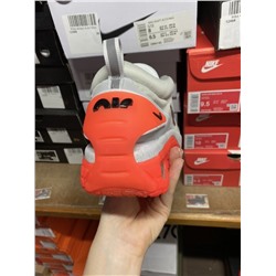 Nike Adapt Auto Max