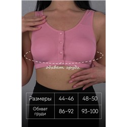 Топ №GL532