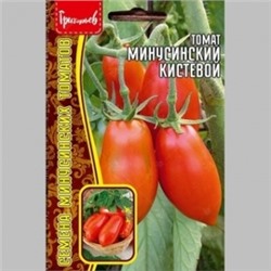 Томат Минусинский Кистевой (Григорьев) 10шт