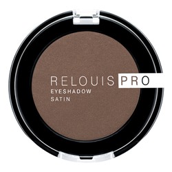 Тени для век RELOUIS PRO EYESHADOW SATIN, тон:34 CINNAMON