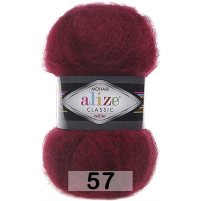 Пряжа Alize Mohair Classic