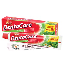 Denta Care - Зубная паста с кальцием С ЭКСТРАКТОМ ТРАВ, Dabur (Дабур), 145 г.