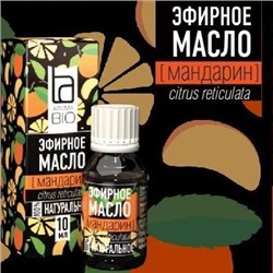 Эфирное масло Aroma BIO Мандарин 10мл