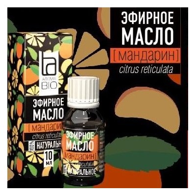 Эфирное масло Aroma BIO Мандарин 10мл