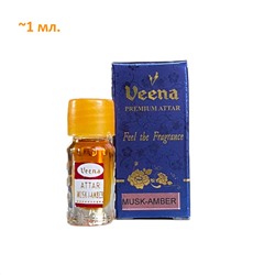 MUSK-AMBER Concentrated Apparel Perfume, Veena (Концентрированный индийский парфюм для одежды МУСК-АМБЕР), примерно, 1 мл.