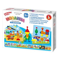 Магнитная игра «Мозаика с заданиями» (8 карточек)