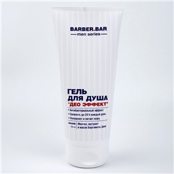 BARBER BAR Гель для душа ДЕО эффект 200м