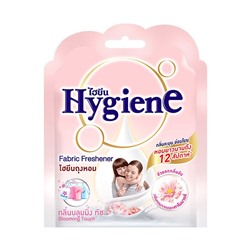 Ароматизатор-саше для белья, шкафа, машины ЦВЕТОЧНОЕ ПРИКОСНОВЕНИЕ Hygiene, 8 гр. Таиланд