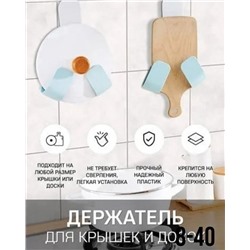 Арт. 9216360