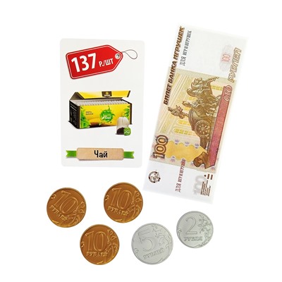 Настольная игра «Денежка. Играем в магазин. Покупаем продукты»