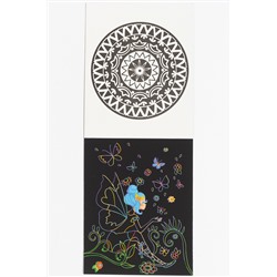 Альбом скретч-картина+раскраска 14,4*18 см (4 листа) SF-5668, №1