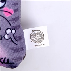 Брелок-антистресс «Возьми меня на ручки», Кот, 7×7 см