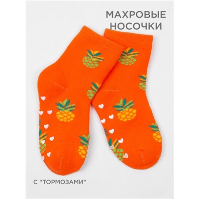 Носки для девочки Syltan