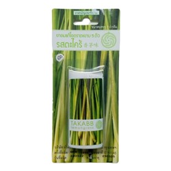 Takabb LEMONGRASS (Натуральные тайские ТРАВЯНЫЕ ДРАЖЕ от кашля и боли в горле ЛЕМОНГРАСС), 8 г.