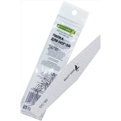 Пилка для ногтей (ромб) Beauty Shine 100/180 грит НАТАЛИ #908139