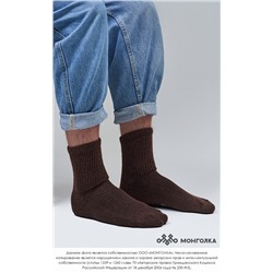 Носки из 100% монгольской шерсти          (арт. 01170)