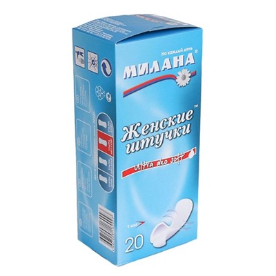 МИЛАНА  Прокладки гиг. ежедн. Женские штучки Софт Ультратонкие Део 20шт. ЖШ203
