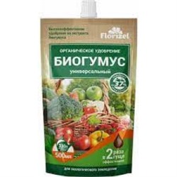 Биогумус универсальный 500мл ДОЙПАК Florizel (Био Мастер) /18шт