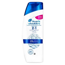 HEAD&SHOULDERS Шампунь 2в1 200 осн.уход