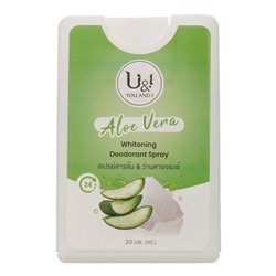 U&I ALOE VERA Whitening Deodorant SPRAY (КАРМАННЫЙ ОТБЕЛИВАЮЩИЙ Дезодорант-СПРЕЙ, с АЛОЭ (алое) ВЕРА), 20 мл.