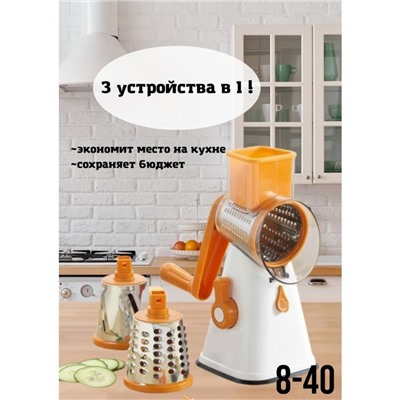 Арт. 9229735