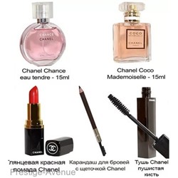 Подарочный набор Chanel  5 в 1